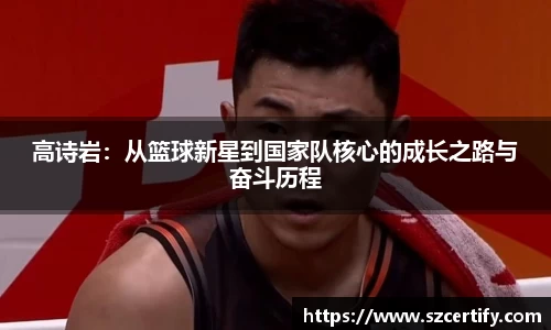 金年会金字招牌诚信至上