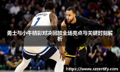 金年会金字招牌诚信至上