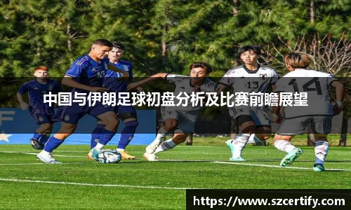 金年会金字招牌诚信至上