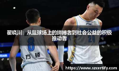 金年会金字招牌诚信至上