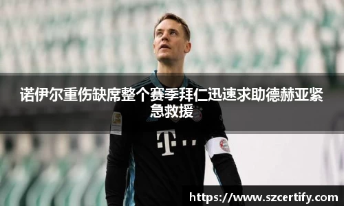 金年会金字招牌诚信至上